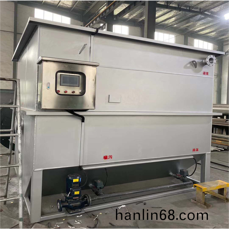 纖維轉盤(pan)一體機