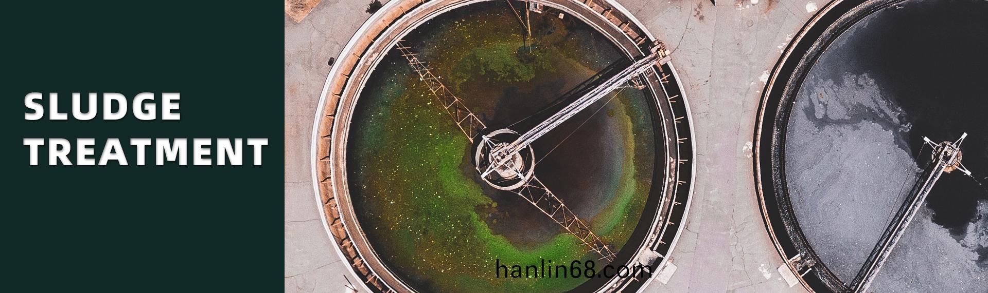 汚泥處理(li)設備(bei)