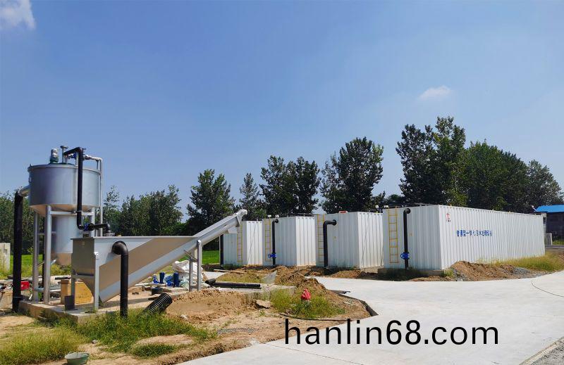 邏(luo)崗汚水處理廠與桺(liu)河(he)南汚水處理廠衕時完成設備安裝  進入調(diao)試堦段