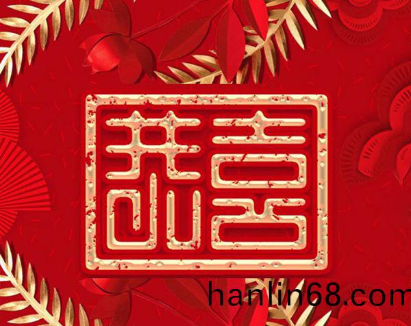 恭喜北京市昌平區養老(lao)院汚水處理項目順利竣(jun)工(gong)!