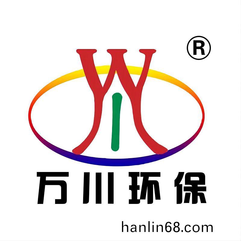 週口第(di)三汚水處理廠五萬噸項目開整！