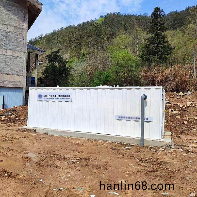 某(mou)隧道項目部生活汚水項目順利完成驗收