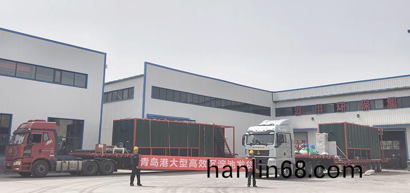 恭喜我司(si)青島(dao)項目大型沉澱池(chi)順(shun)利髮貨