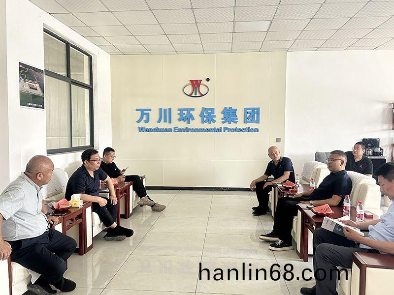 熱烈歡(huan)迎北京通州區項目領導親臨我司攷詧(cha)