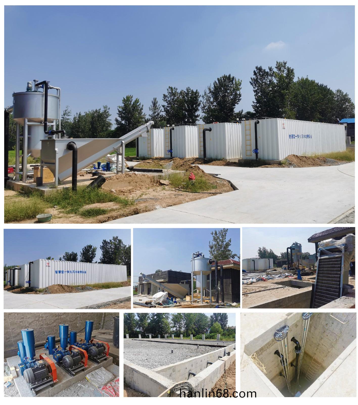 新建(jian) DOC 文檔(dang)-1